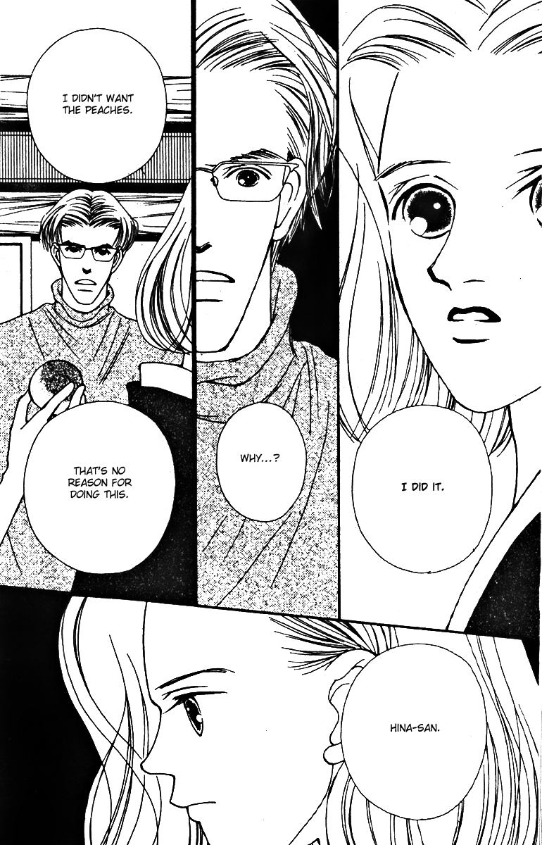 Fukuyadou Honpo Chapter 27 page 14 - Chapter 27