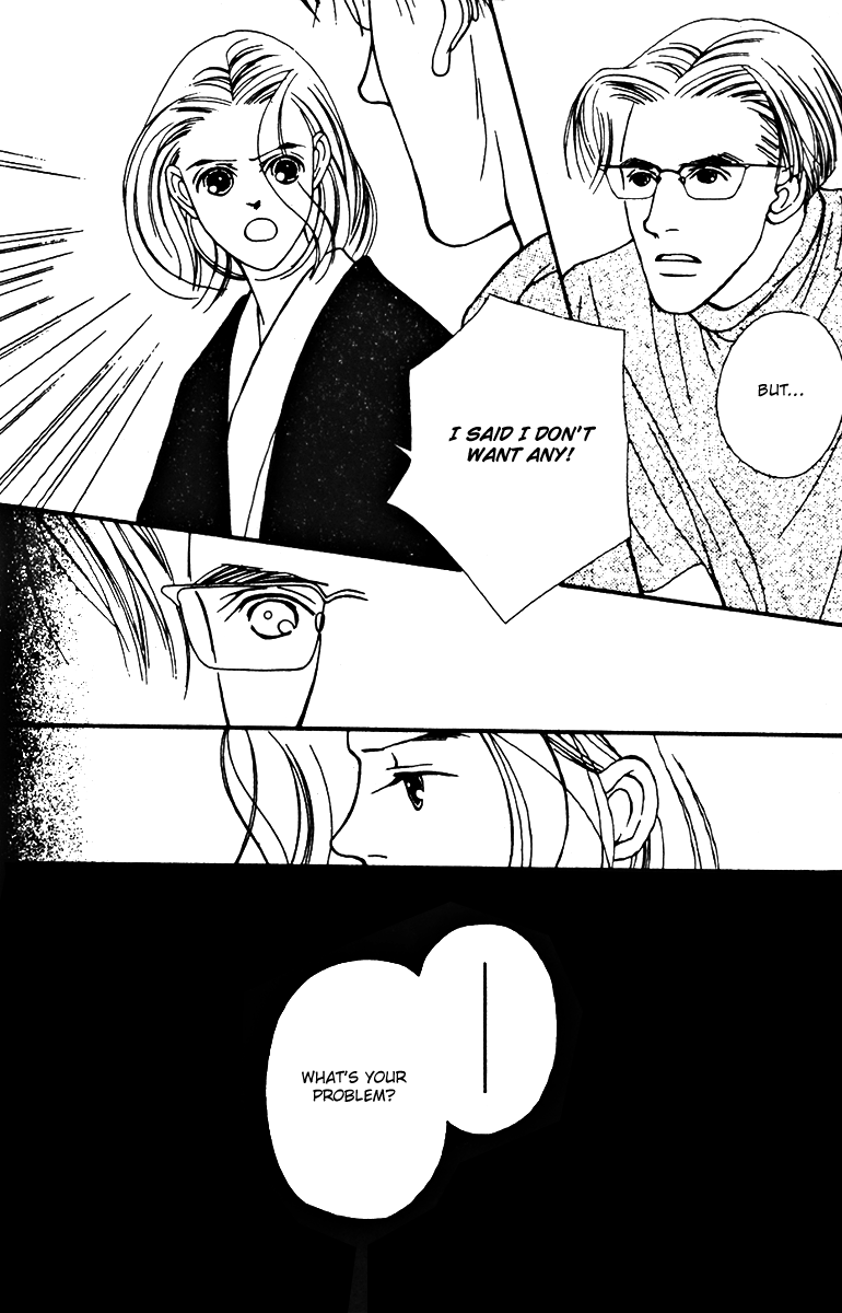 Fukuyadou Honpo Chapter 27 page 16 - Chapter 27