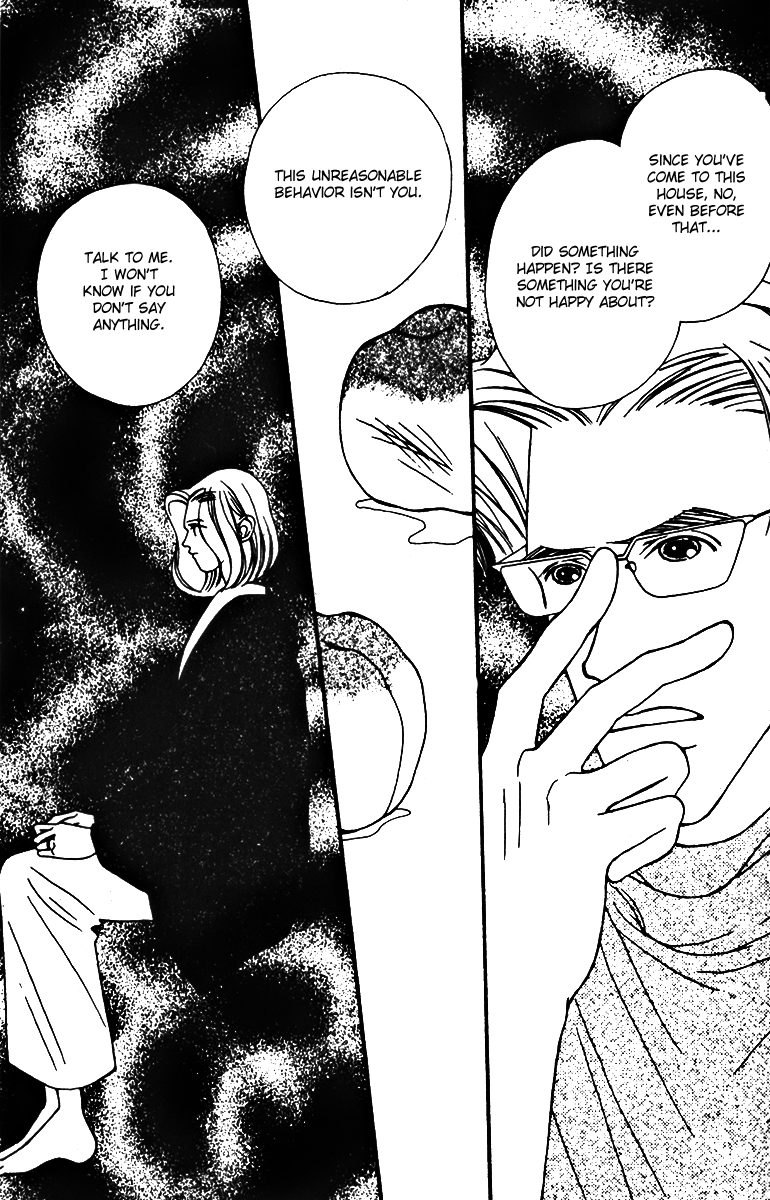 Fukuyadou Honpo Chapter 27 page 17 - Chapter 27
