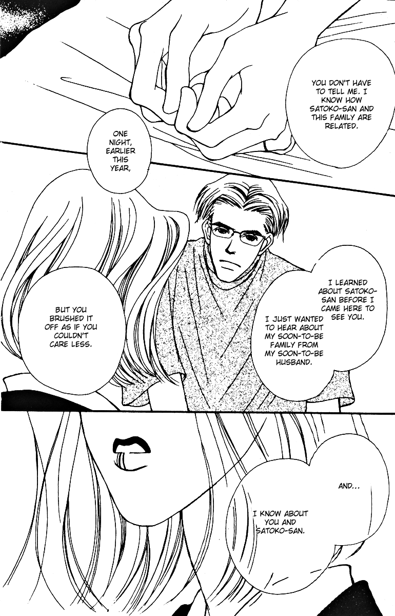 Fukuyadou Honpo Chapter 27 page 18 - Chapter 27