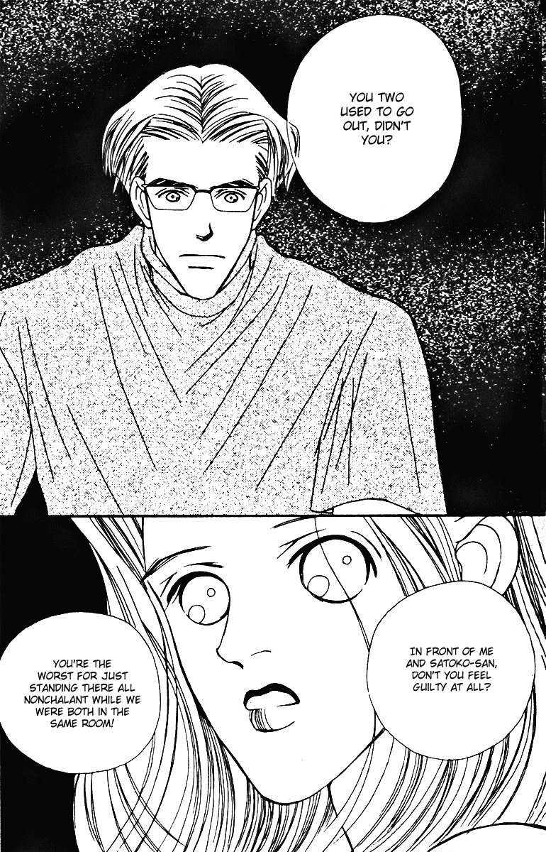 Fukuyadou Honpo Chapter 27 page 19 - Chapter 27