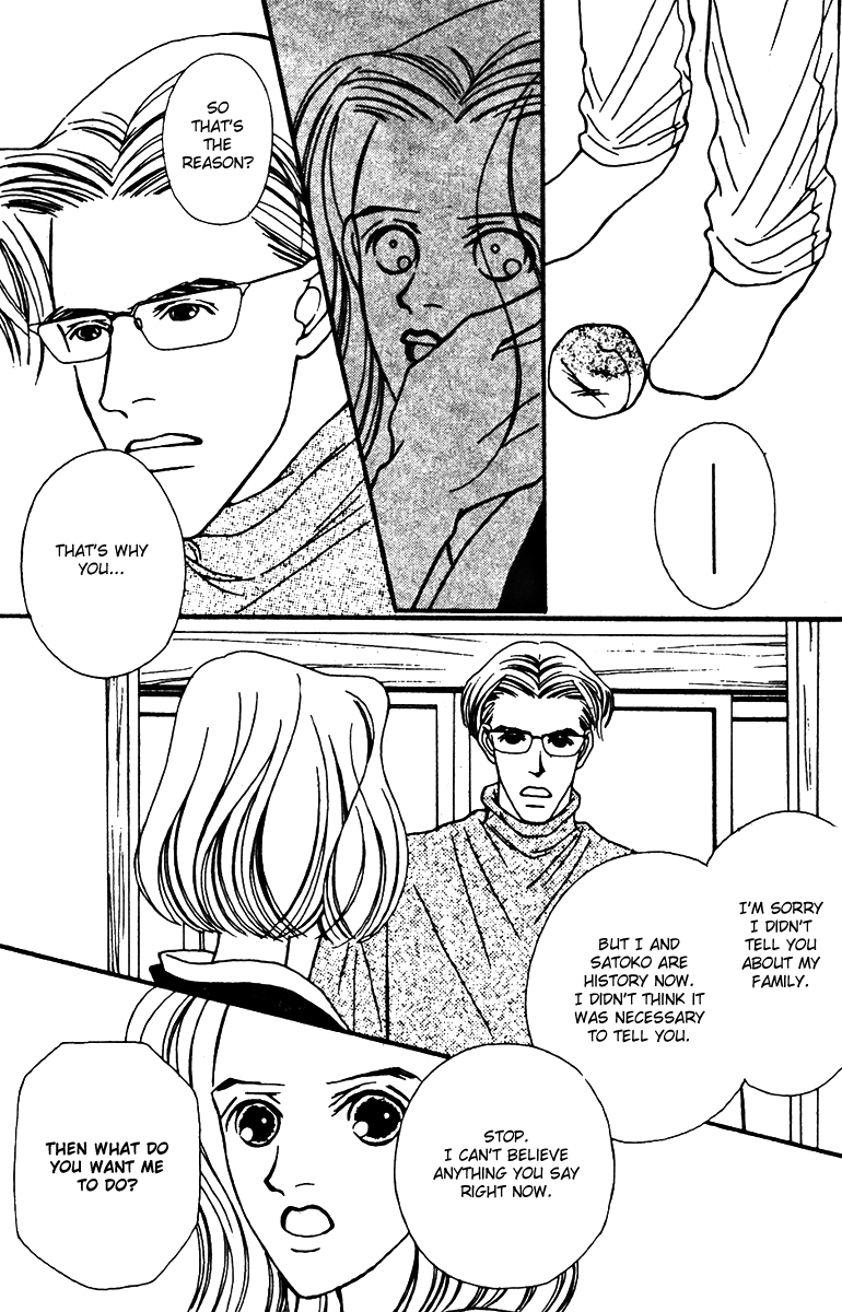 Fukuyadou Honpo Chapter 27 page 20 - Chapter 27
