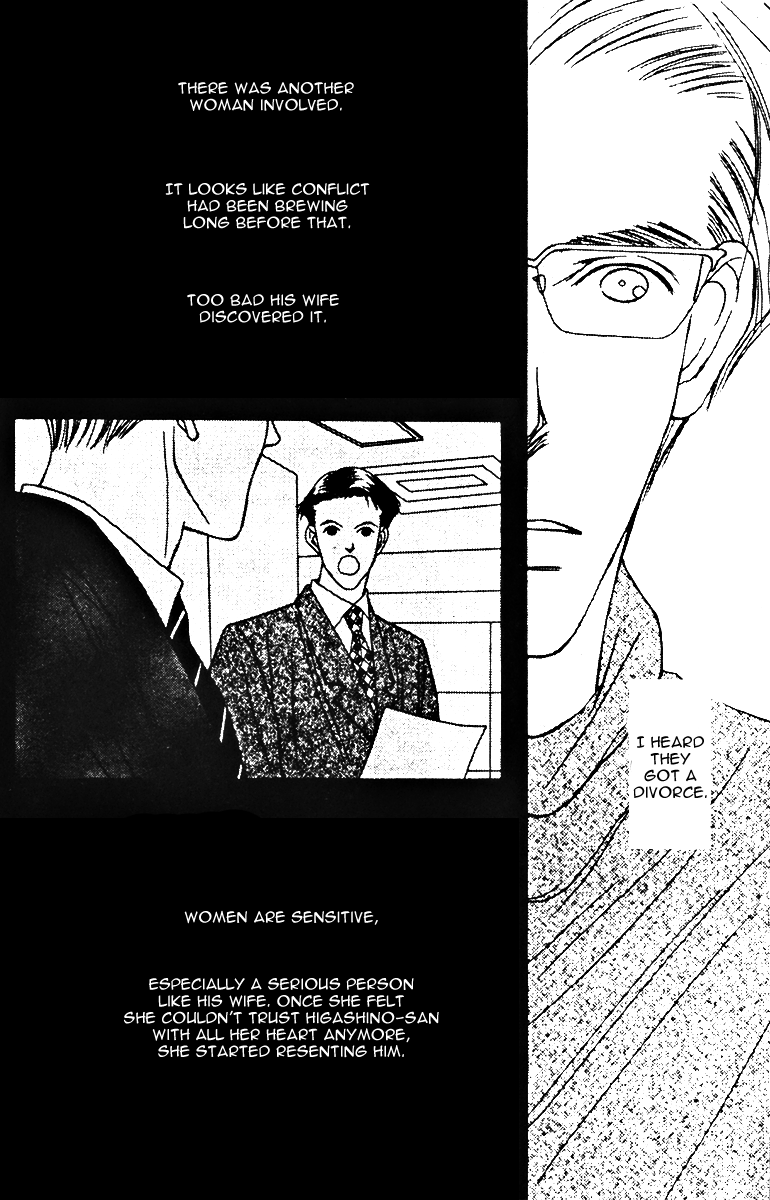 Fukuyadou Honpo Chapter 27 page 22 - Chapter 27
