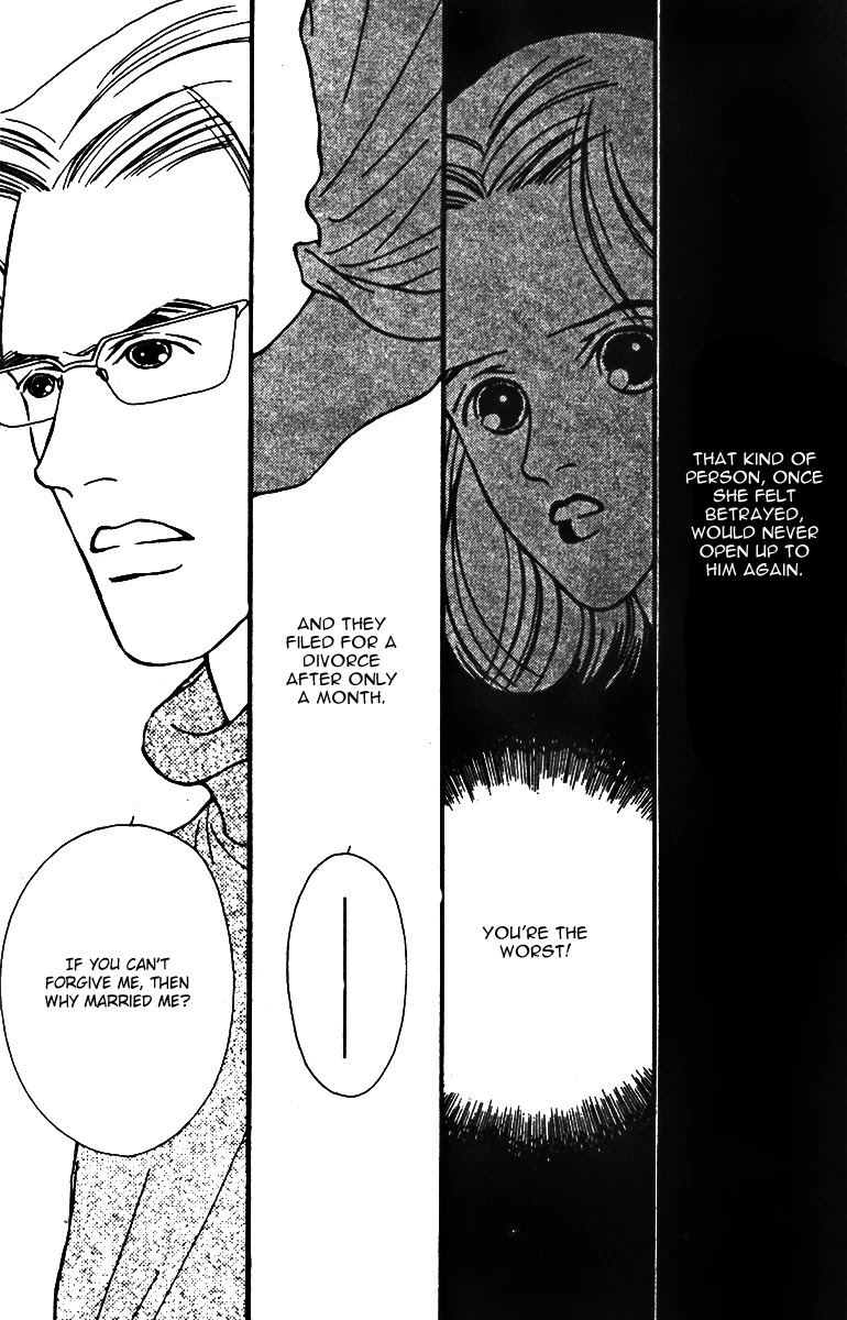 Fukuyadou Honpo Chapter 27 page 23 - Chapter 27