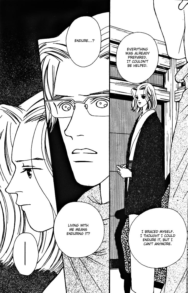 Fukuyadou Honpo Chapter 27 page 24 - Chapter 27