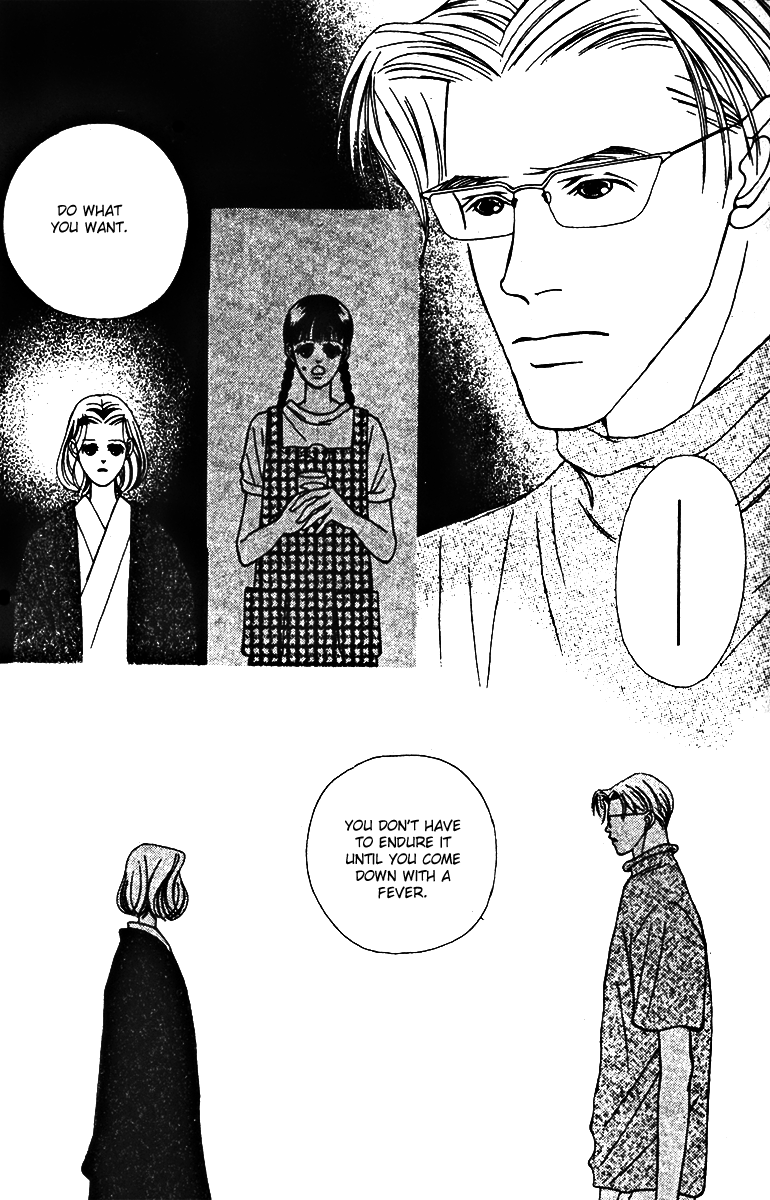 Fukuyadou Honpo Chapter 27 page 25 - Chapter 27