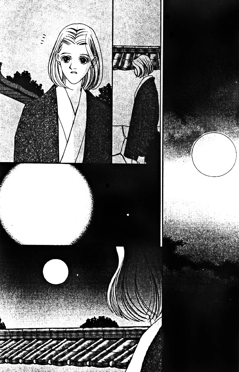 Fukuyadou Honpo Chapter 27 page 26 - Chapter 27