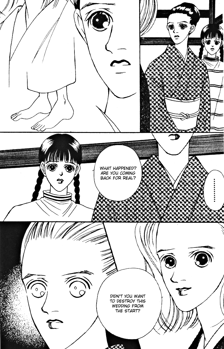 Fukuyadou Honpo Chapter 27 page 32 - Chapter 27