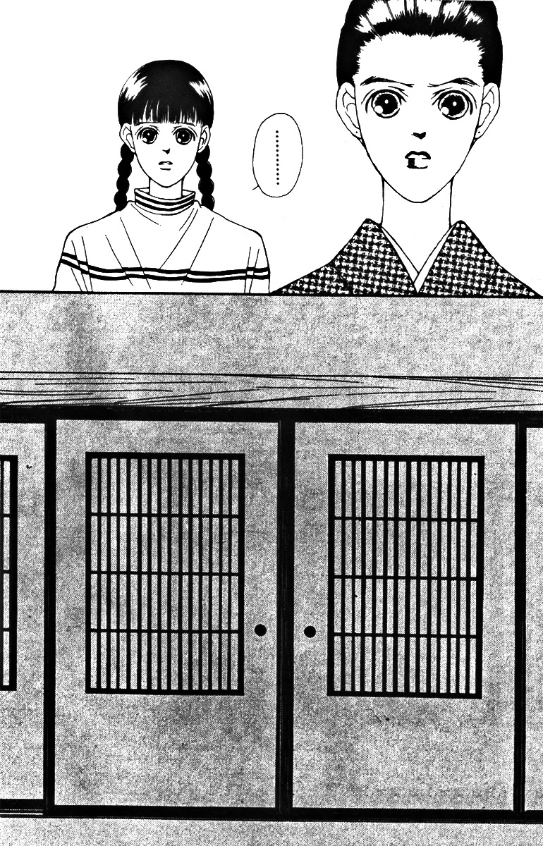 Fukuyadou Honpo Chapter 27 page 34 - Chapter 27