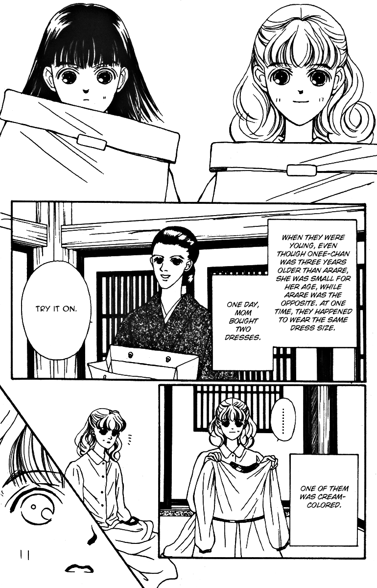 Fukuyadou Honpo Chapter 27 page 4 - Chapter 27