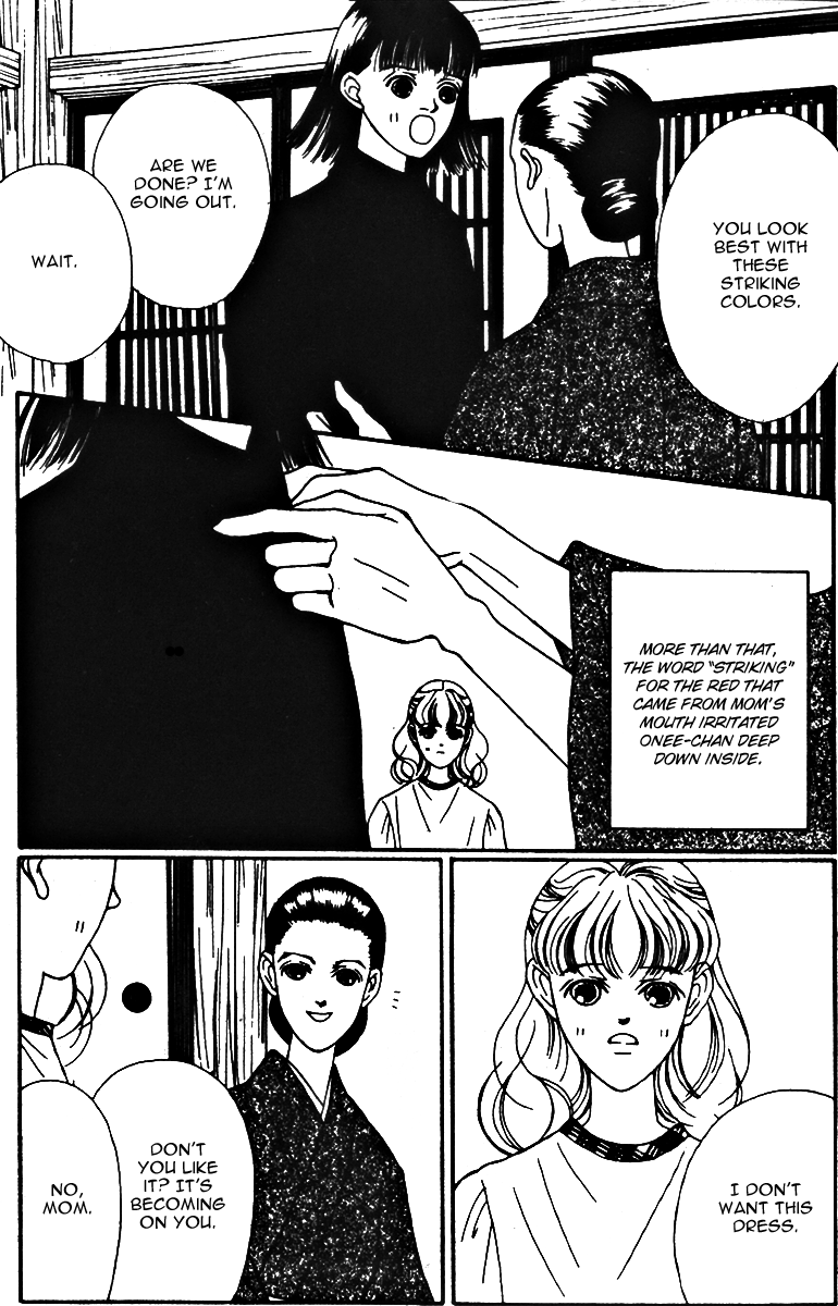 Fukuyadou Honpo Chapter 27 page 6 - Chapter 27