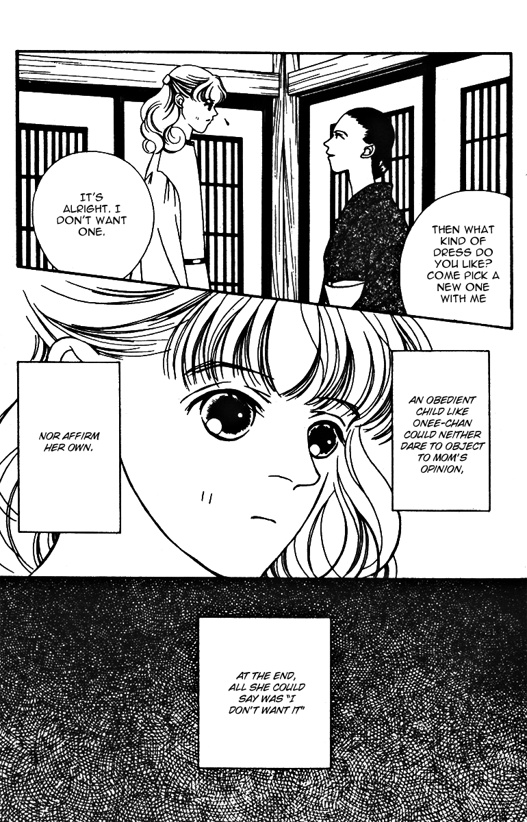 Fukuyadou Honpo Chapter 27 page 7 - Chapter 27