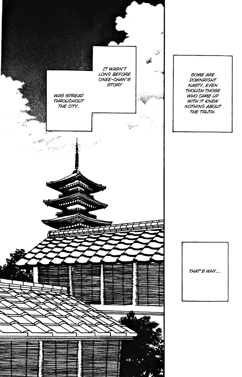 Fukuyadou Honpo Chapter 28 page 11 - Chapter 28