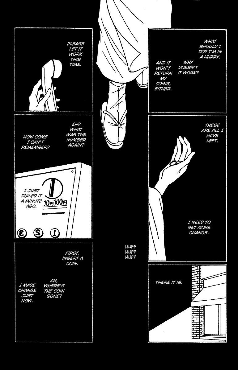 Fukuyadou Honpo Chapter 28 page 13 - Chapter 28