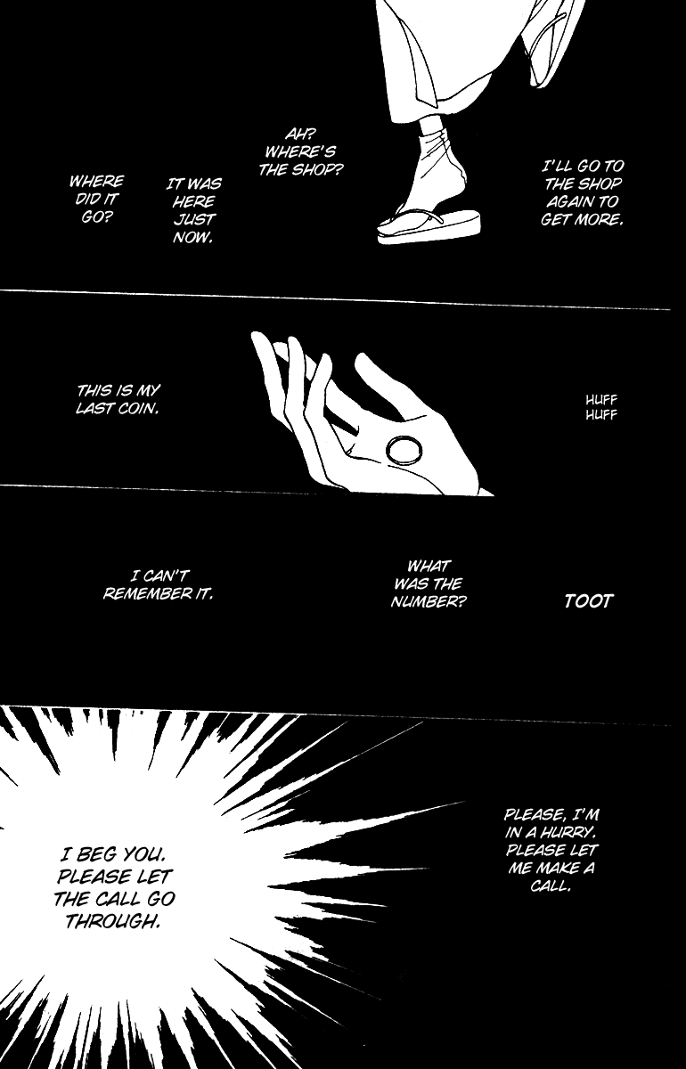 Fukuyadou Honpo Chapter 28 page 14 - Chapter 28