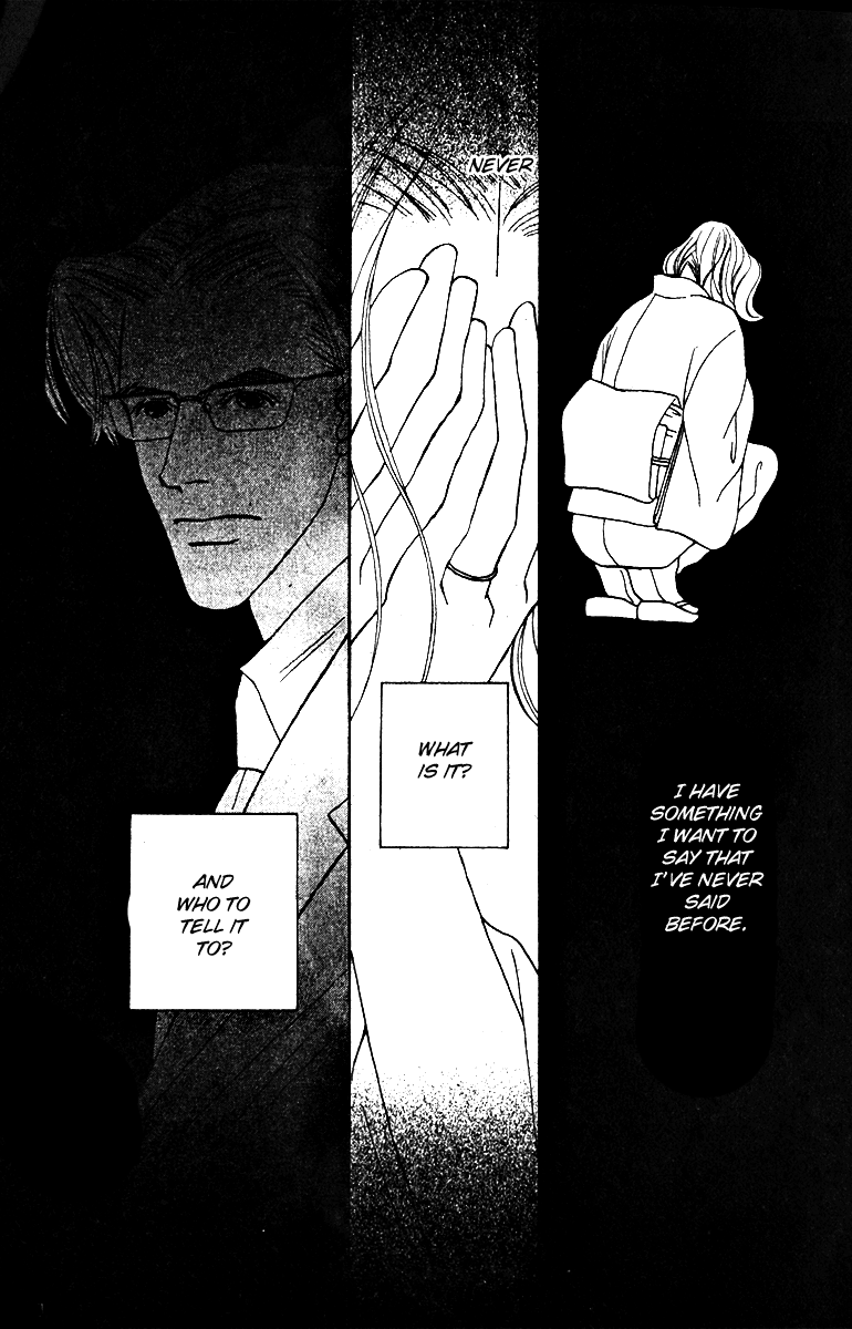 Fukuyadou Honpo Chapter 28 page 15 - Chapter 28