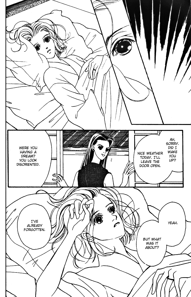 Fukuyadou Honpo Chapter 28 page 16 - Chapter 28