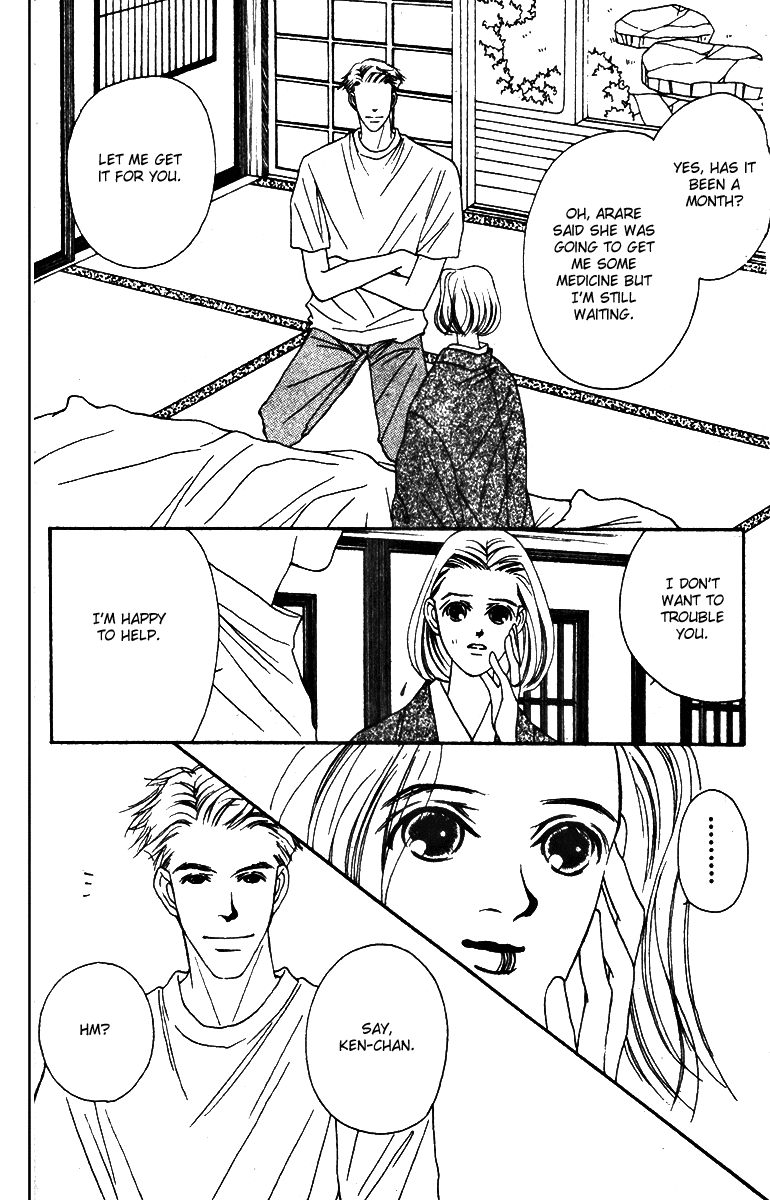Fukuyadou Honpo Chapter 28 page 18 - Chapter 28