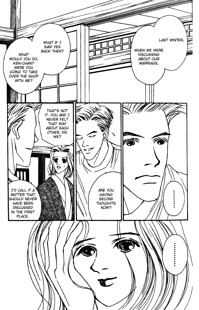 Fukuyadou Honpo Chapter 28 page 19 - Chapter 28