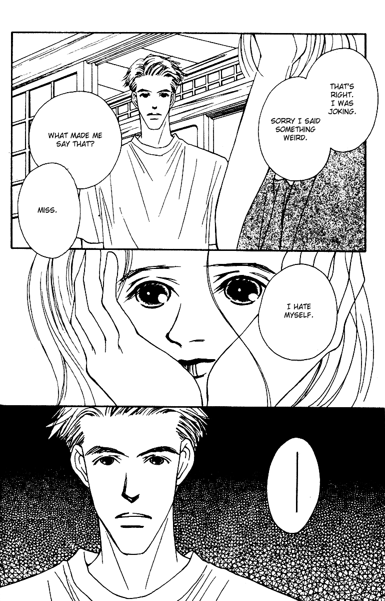 Fukuyadou Honpo Chapter 28 page 20 - Chapter 28