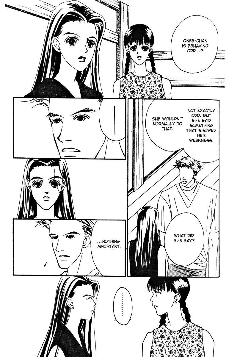 Fukuyadou Honpo Chapter 28 page 21 - Chapter 28