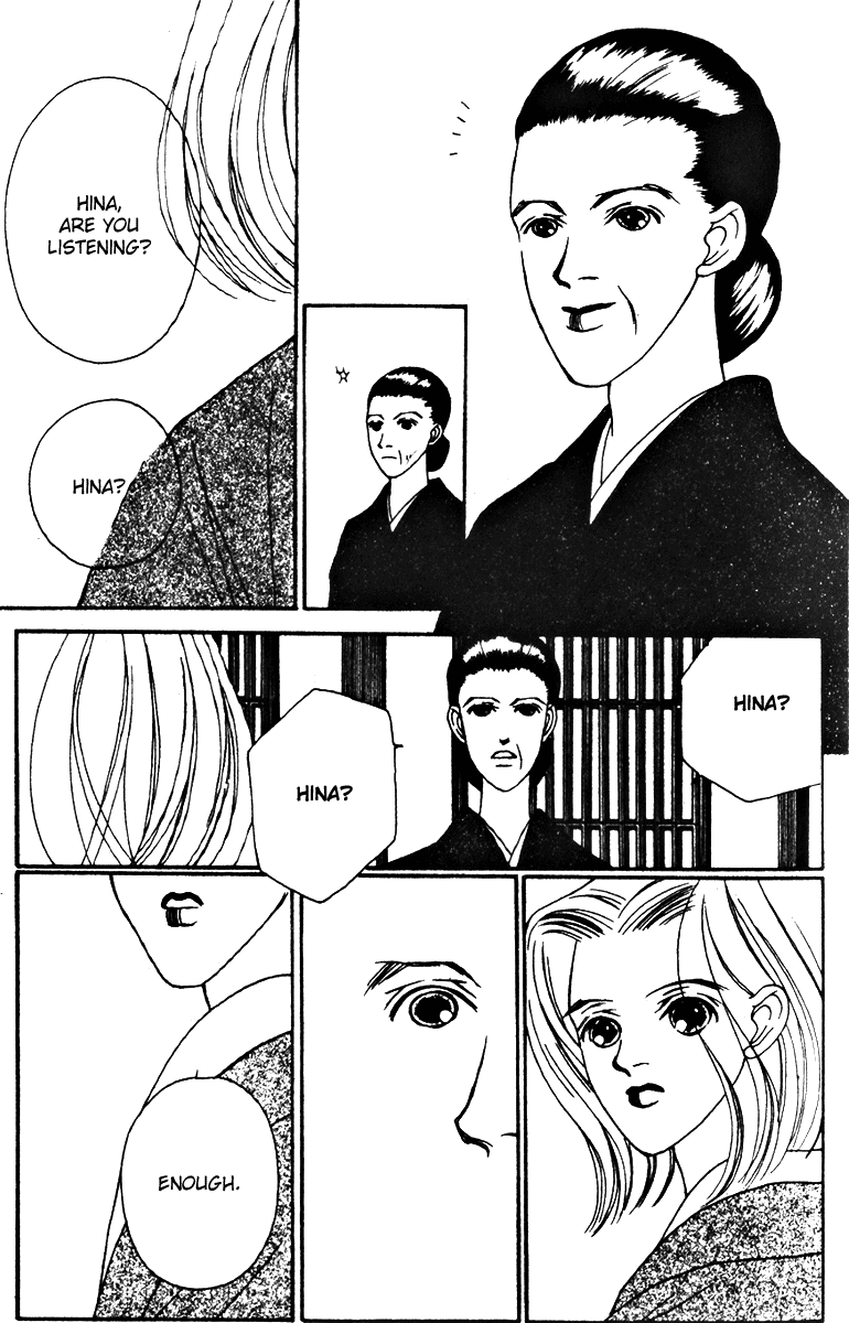 Fukuyadou Honpo Chapter 28 page 23 - Chapter 28