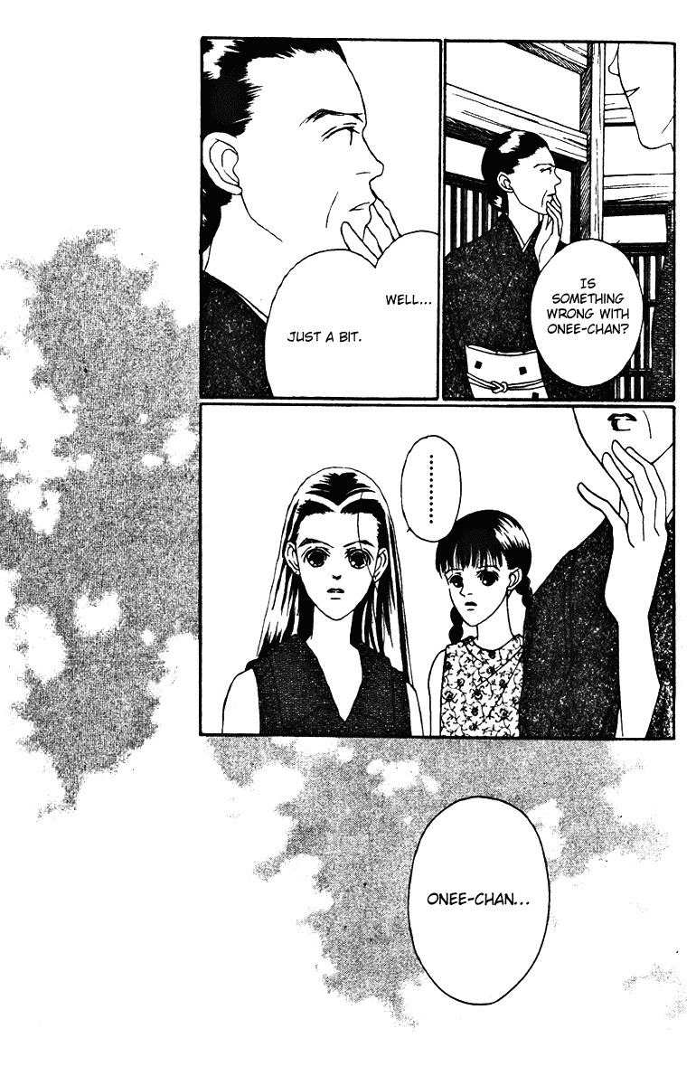 Fukuyadou Honpo Chapter 28 page 25 - Chapter 28