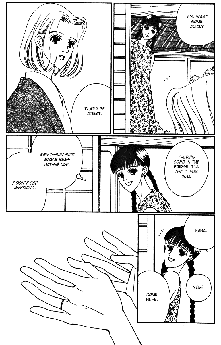 Fukuyadou Honpo Chapter 28 page 26 - Chapter 28
