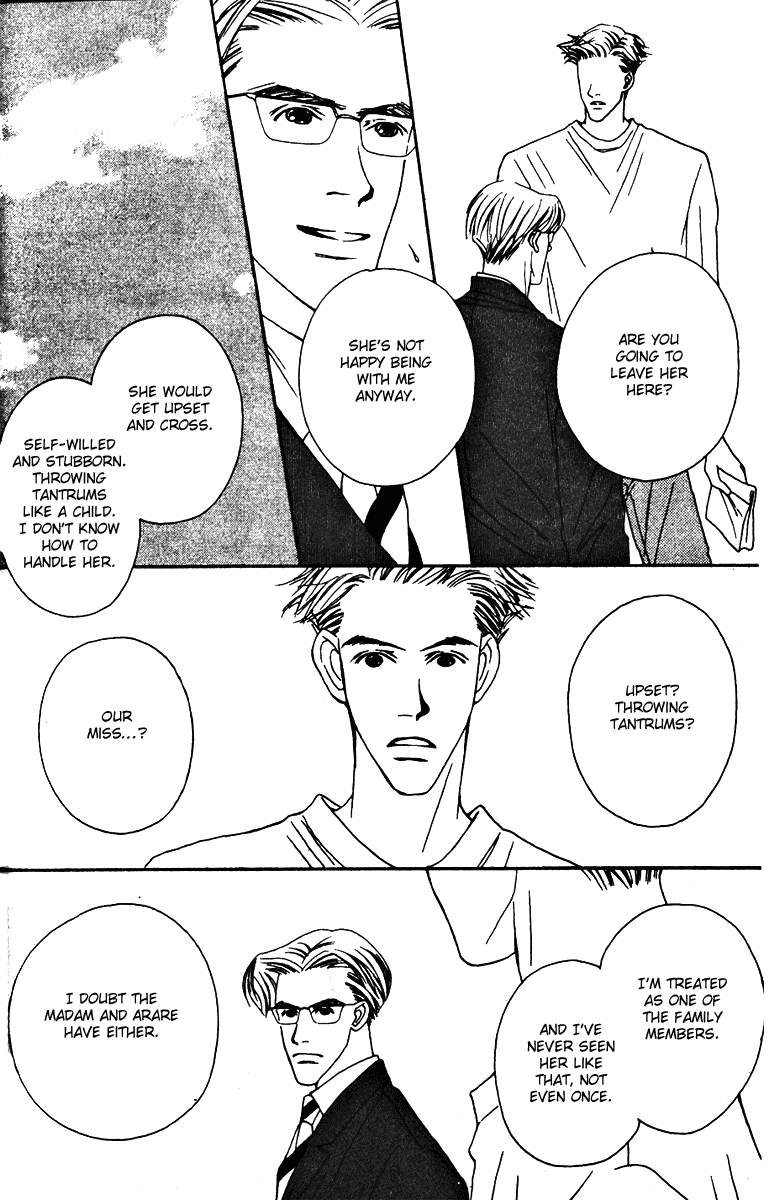 Fukuyadou Honpo Chapter 28 page 32 - Chapter 28