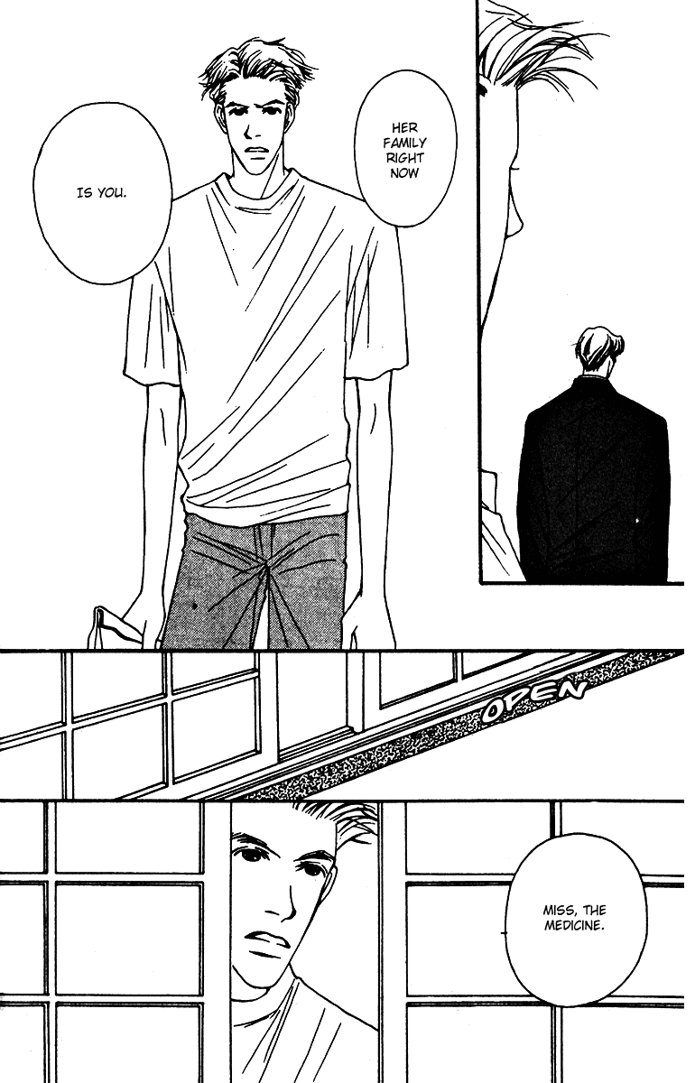Fukuyadou Honpo Chapter 28 page 34 - Chapter 28