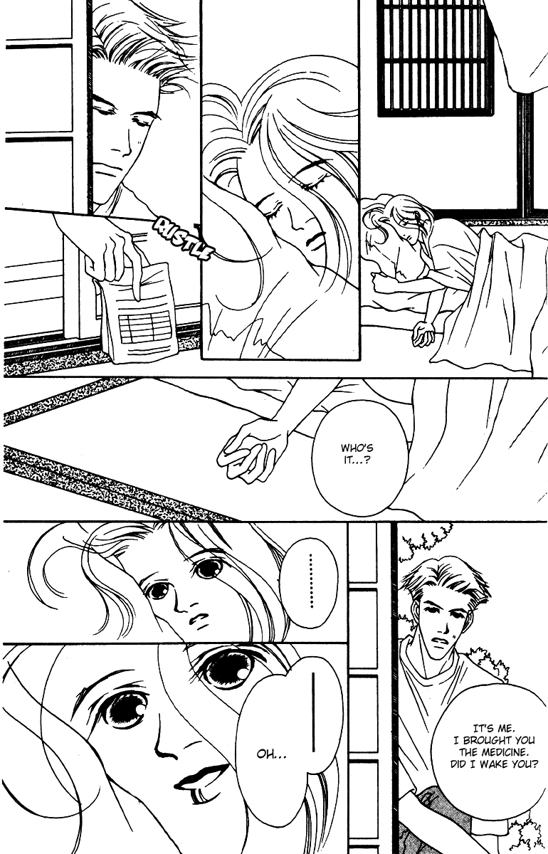 Fukuyadou Honpo Chapter 28 page 35 - Chapter 28