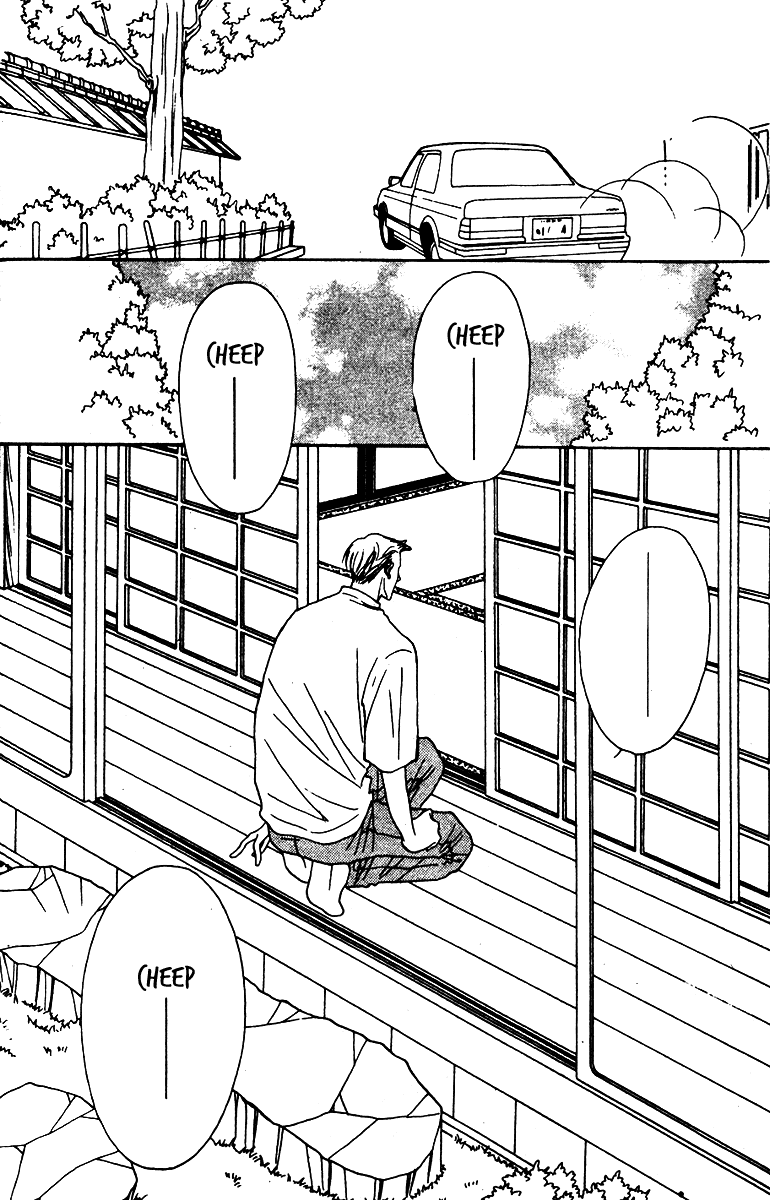 Fukuyadou Honpo Chapter 28 page 38 - Chapter 28