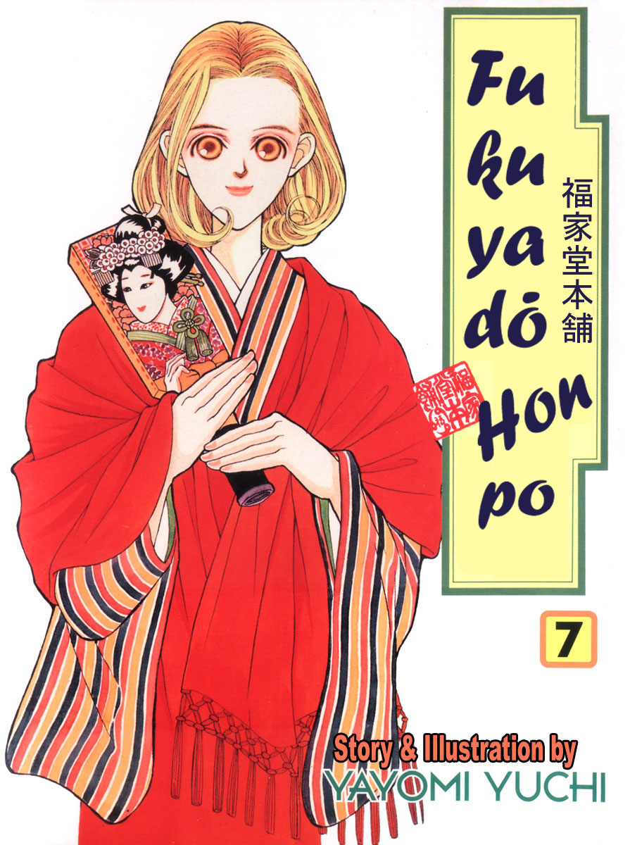 Fukuyadou Honpo Chapter 28 page 40 - Chapter 28