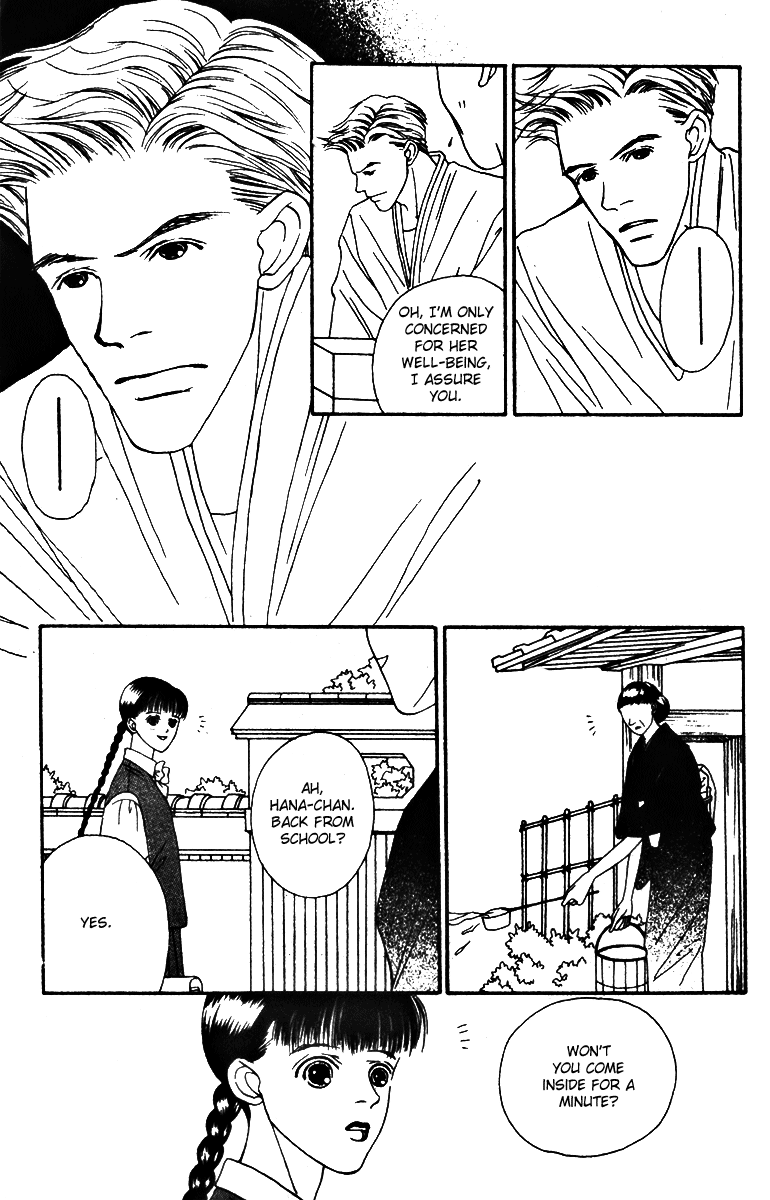 Fukuyadou Honpo Chapter 28 page 5 - Chapter 28