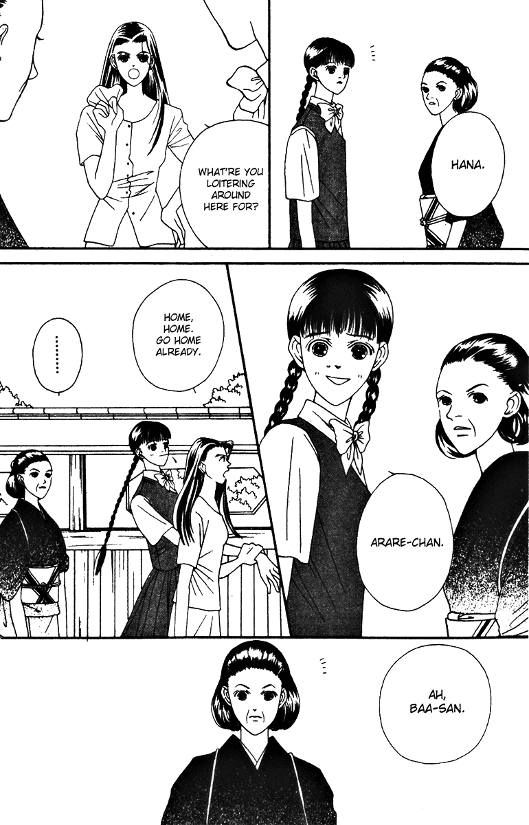 Fukuyadou Honpo Chapter 28 page 7 - Chapter 28