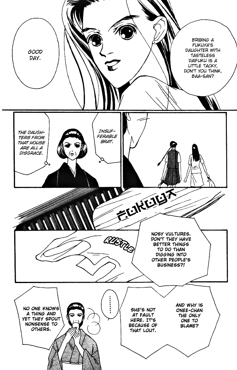 Fukuyadou Honpo Chapter 28 page 8 - Chapter 28