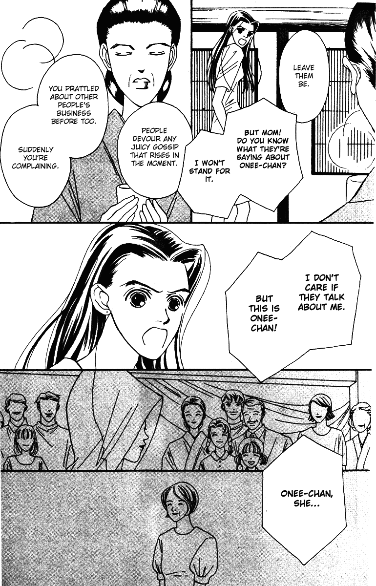 Fukuyadou Honpo Chapter 28 page 9 - Chapter 28
