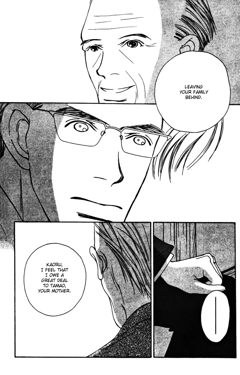 Fukuyadou Honpo Chapter 29 page 10 - Chapter 29