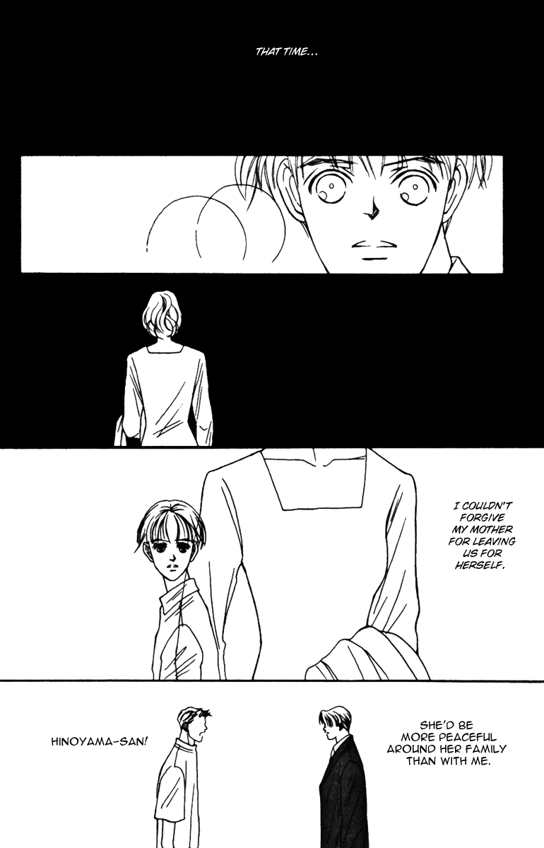 Fukuyadou Honpo Chapter 29 page 12 - Chapter 29