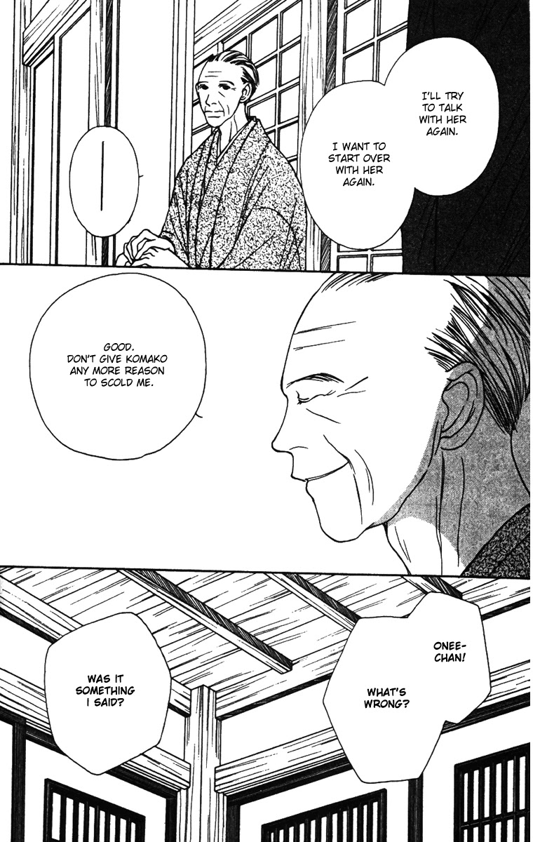 Fukuyadou Honpo Chapter 29 page 14 - Chapter 29