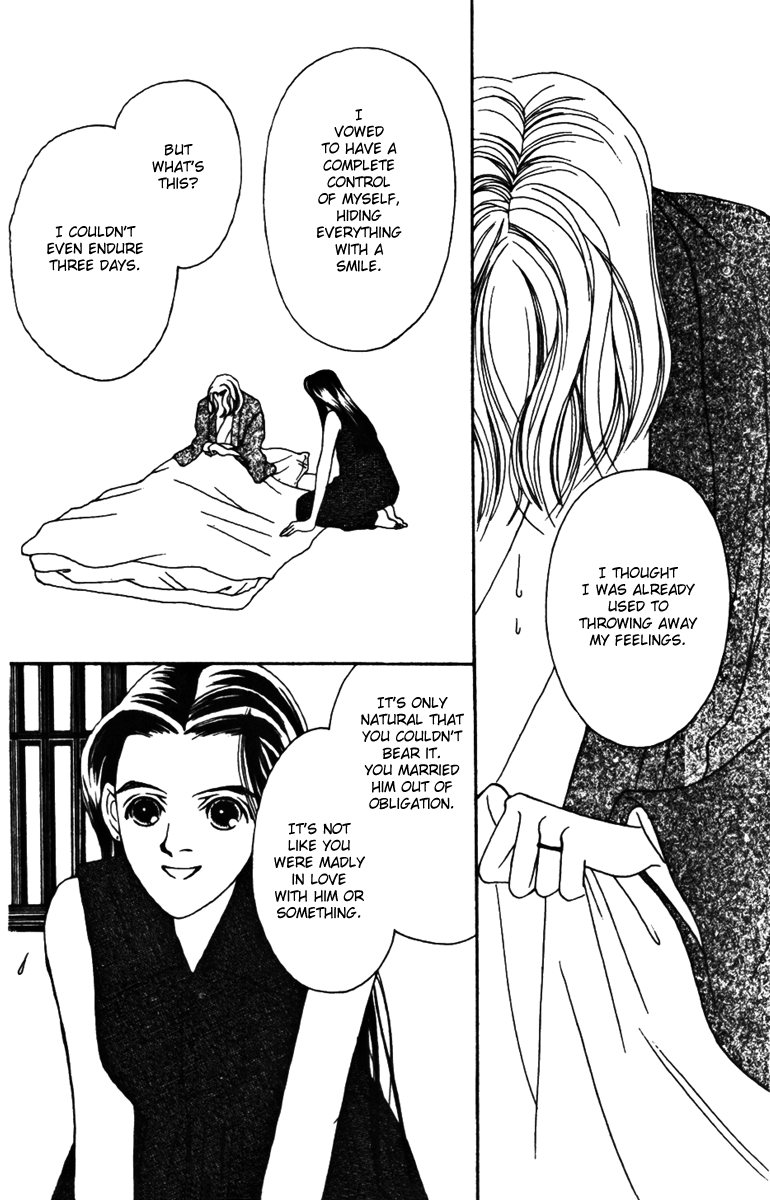 Fukuyadou Honpo Chapter 29 page 15 - Chapter 29