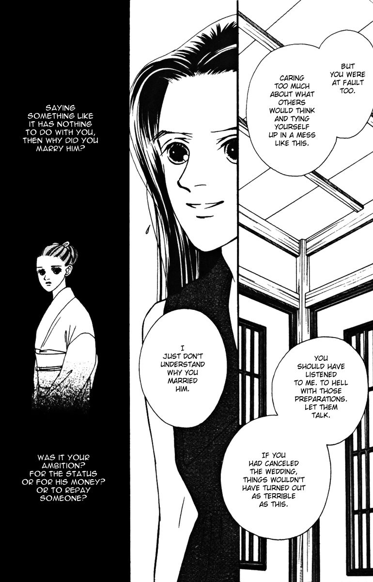Fukuyadou Honpo Chapter 29 page 16 - Chapter 29