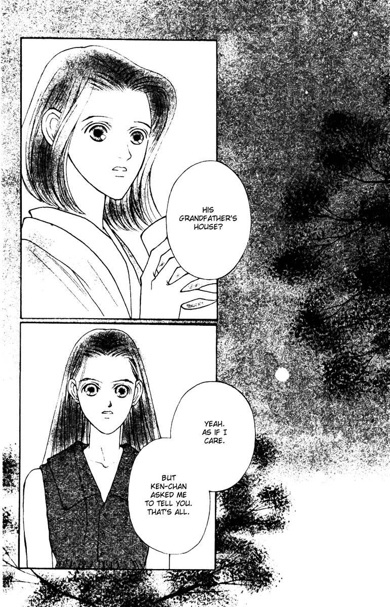 Fukuyadou Honpo Chapter 29 page 2 - Chapter 29