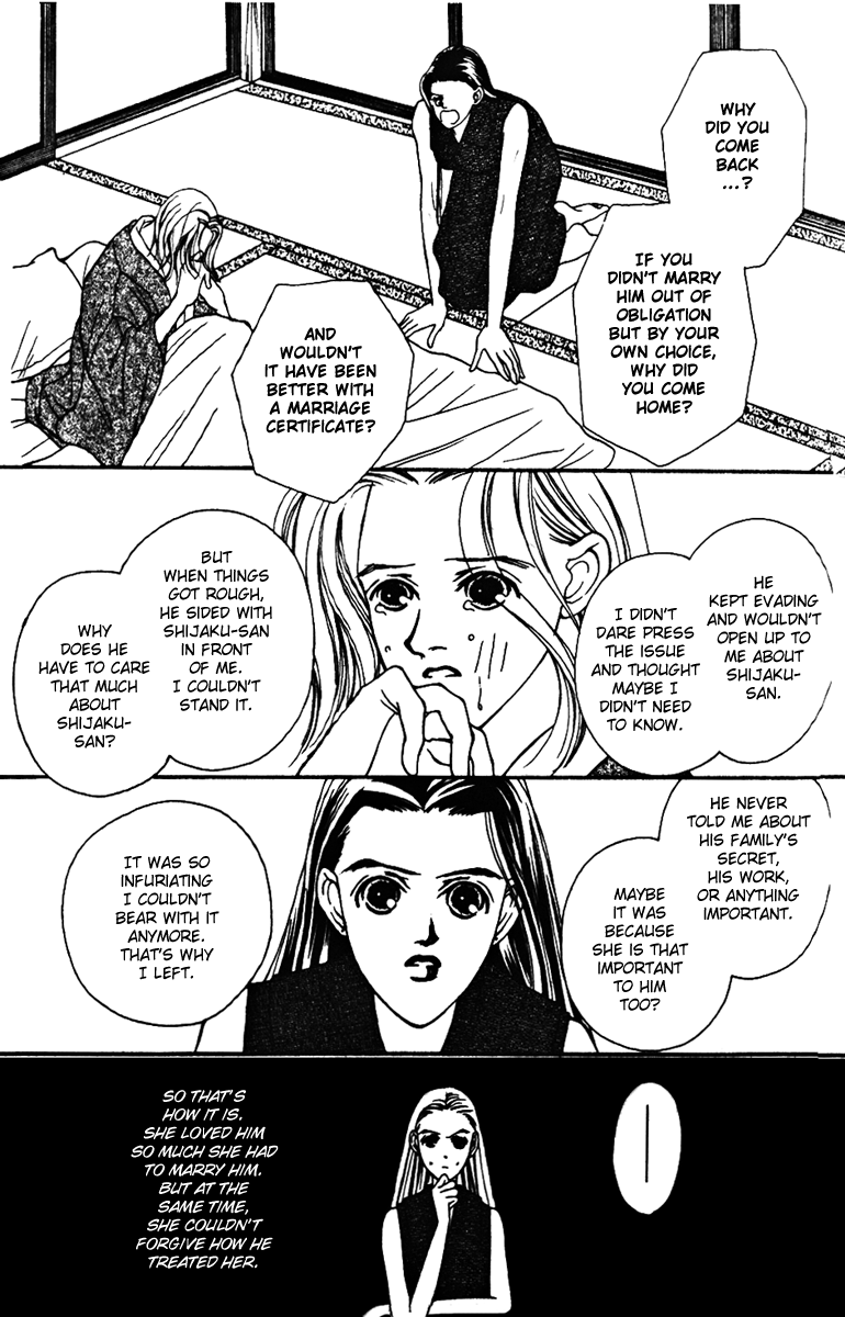 Fukuyadou Honpo Chapter 29 page 20 - Chapter 29