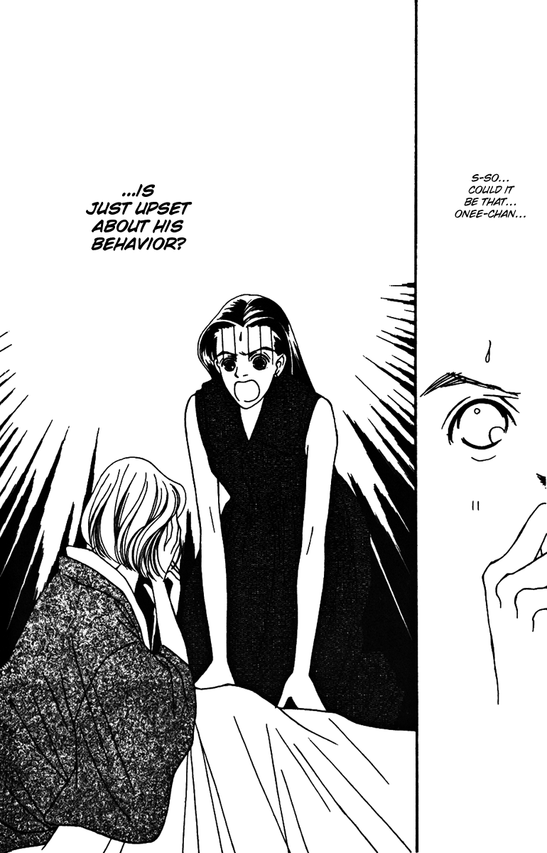 Fukuyadou Honpo Chapter 29 page 21 - Chapter 29