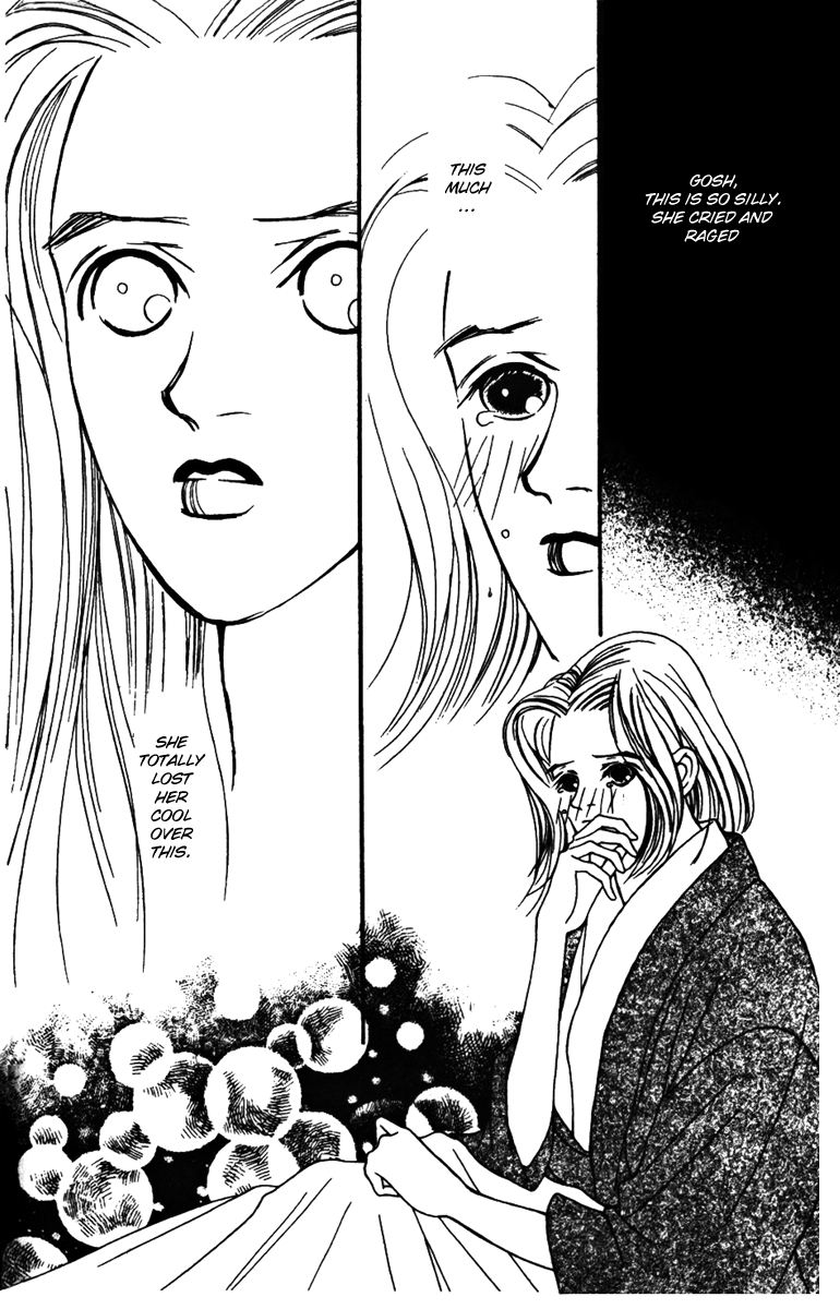 Fukuyadou Honpo Chapter 29 page 23 - Chapter 29