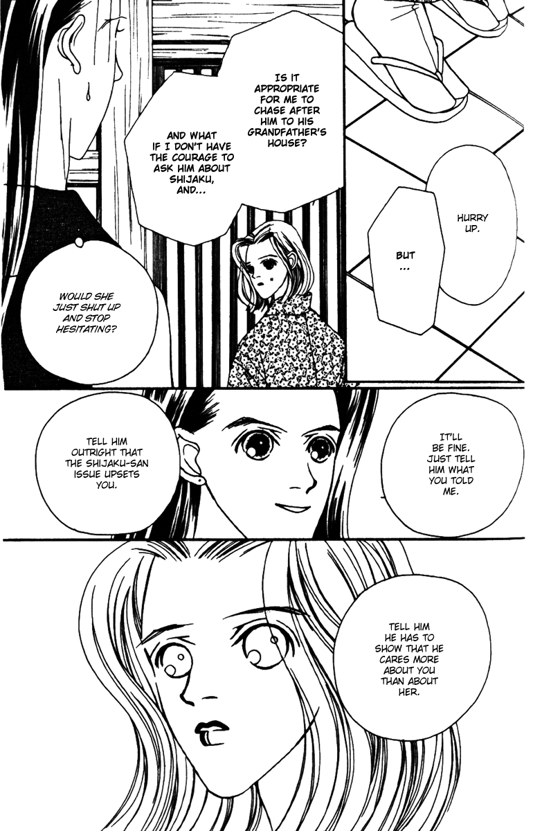 Fukuyadou Honpo Chapter 29 page 26 - Chapter 29