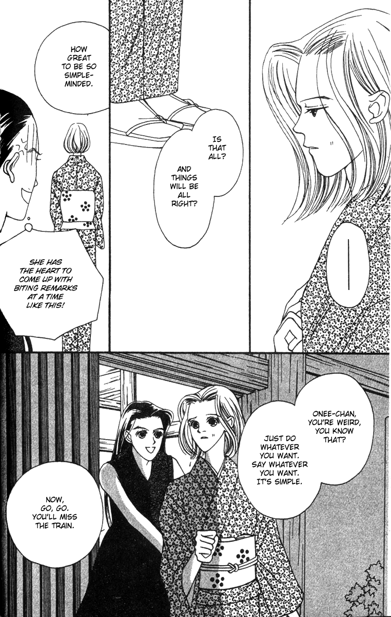 Fukuyadou Honpo Chapter 29 page 27 - Chapter 29