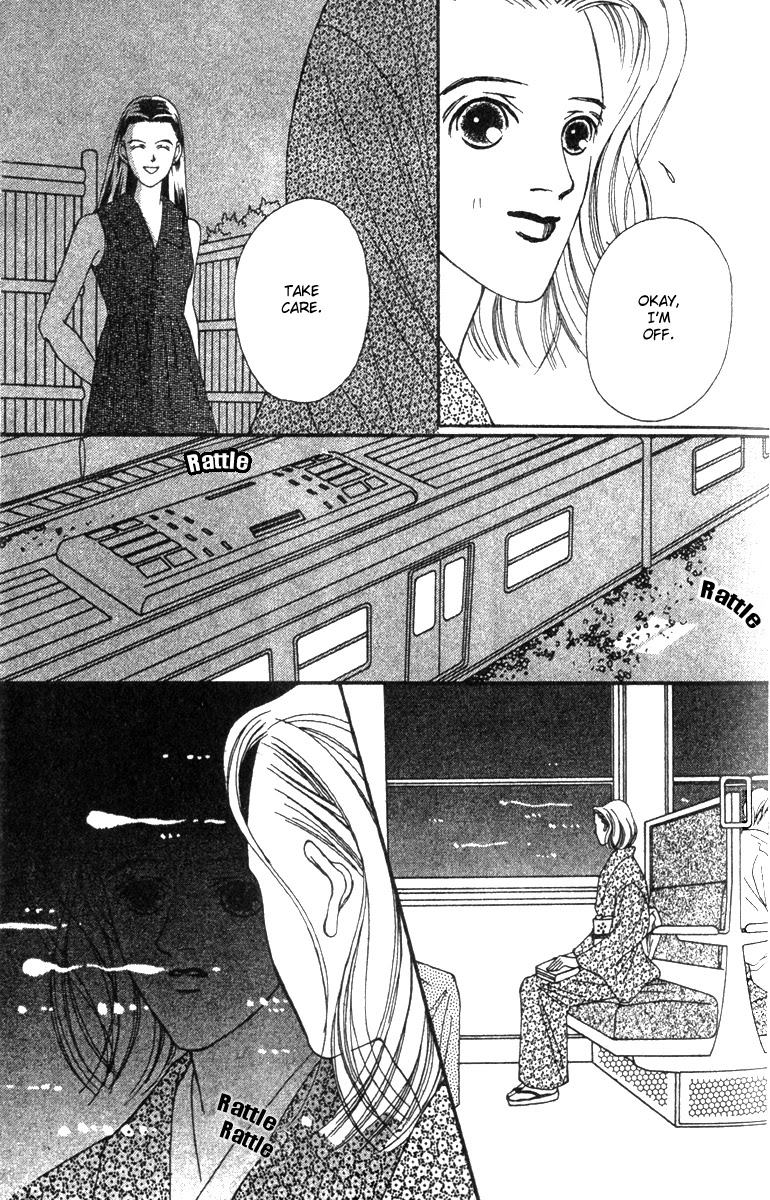 Fukuyadou Honpo Chapter 29 page 28 - Chapter 29