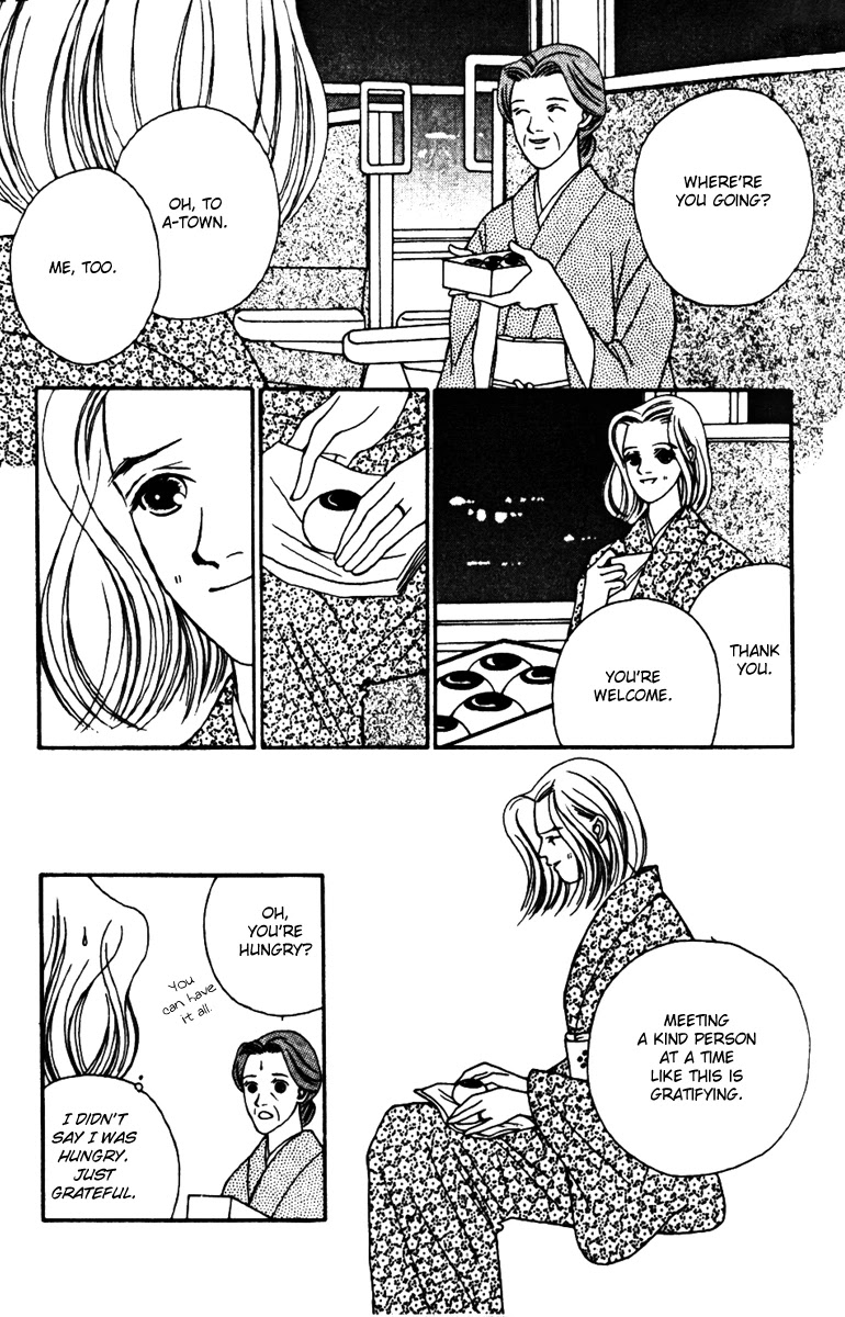 Fukuyadou Honpo Chapter 29 page 30 - Chapter 29